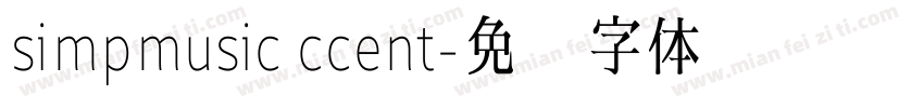 simpmusic ccent字体转换